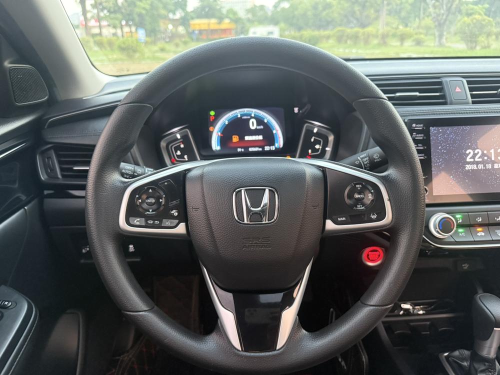 Honda Crider