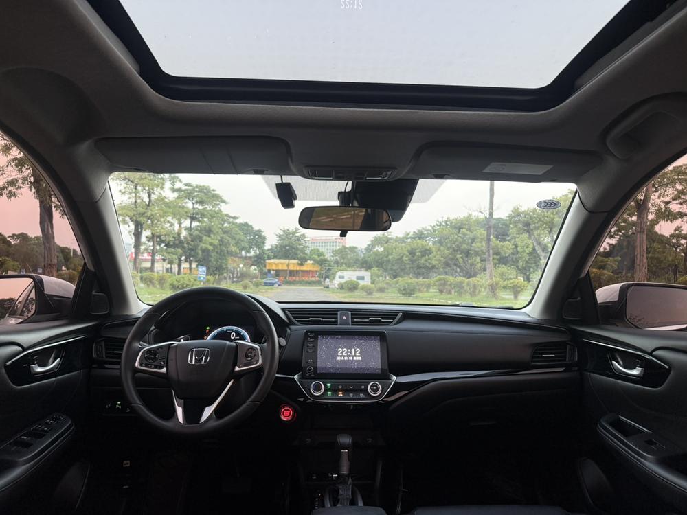 Honda Crider