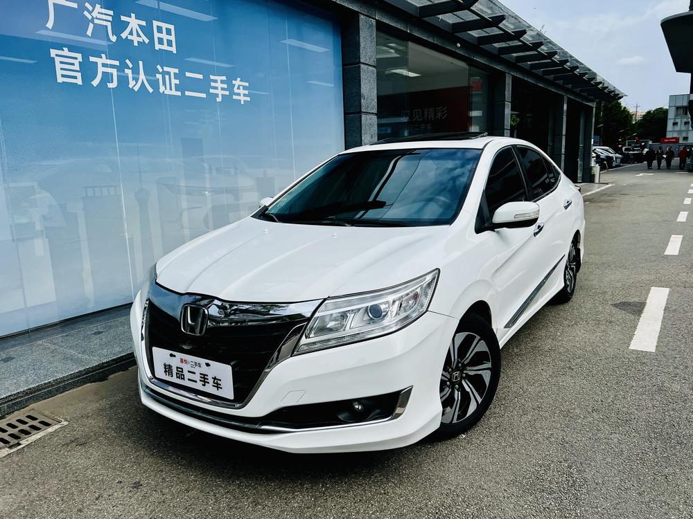 Honda Crider