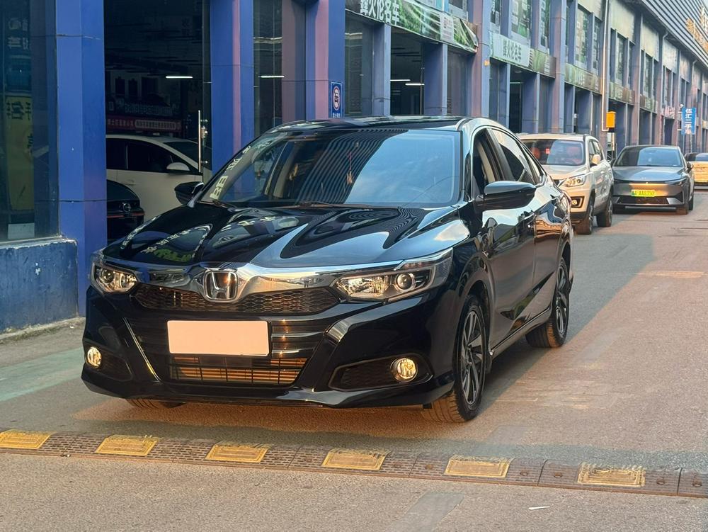 Honda Crider