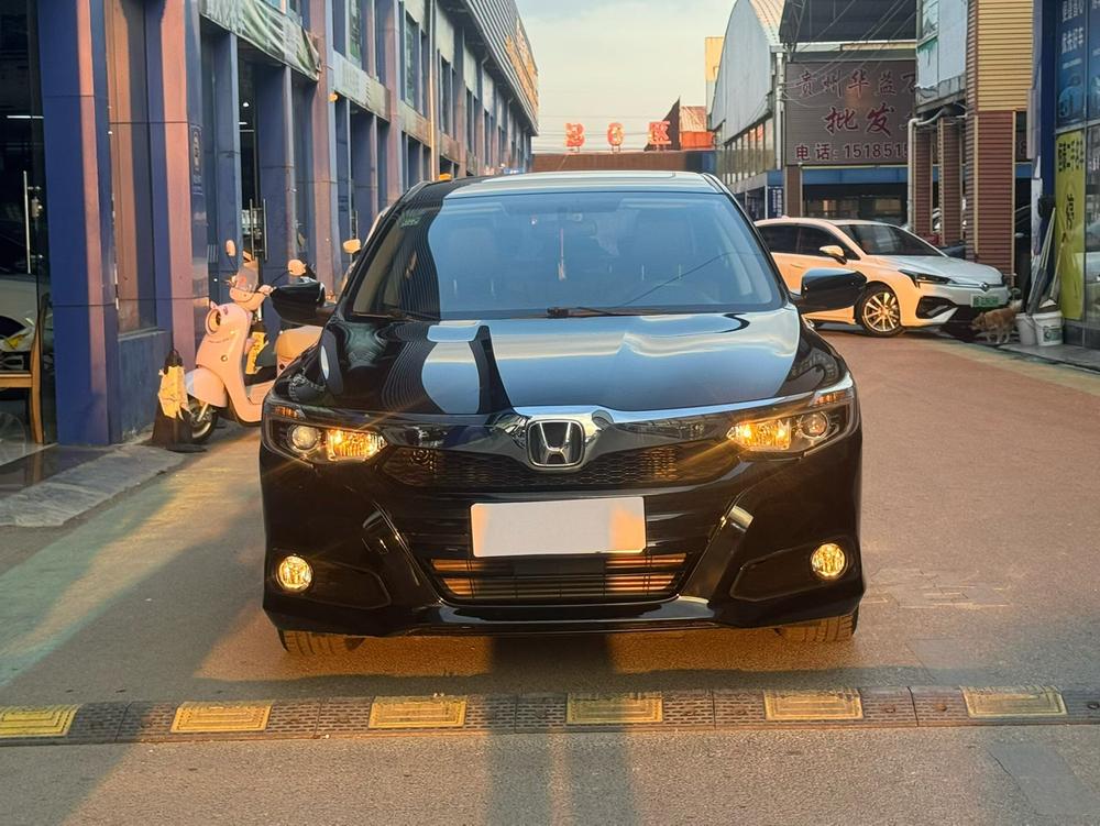 Honda Crider