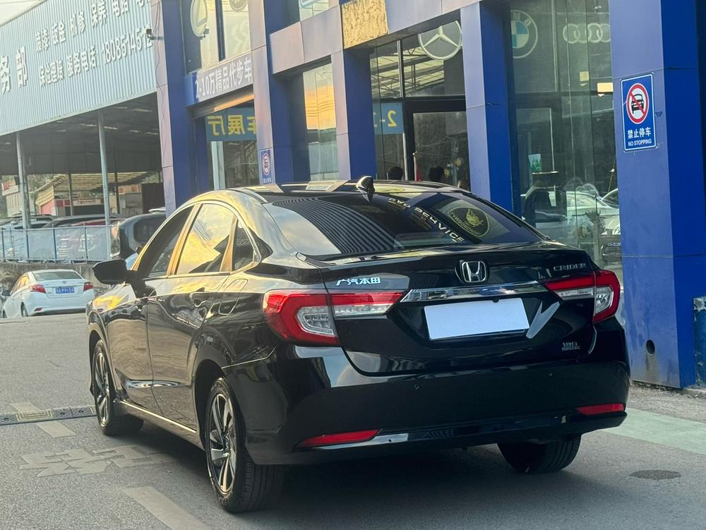 Honda Crider