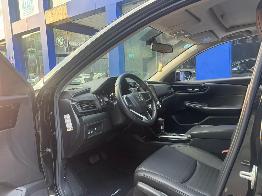Honda Crider