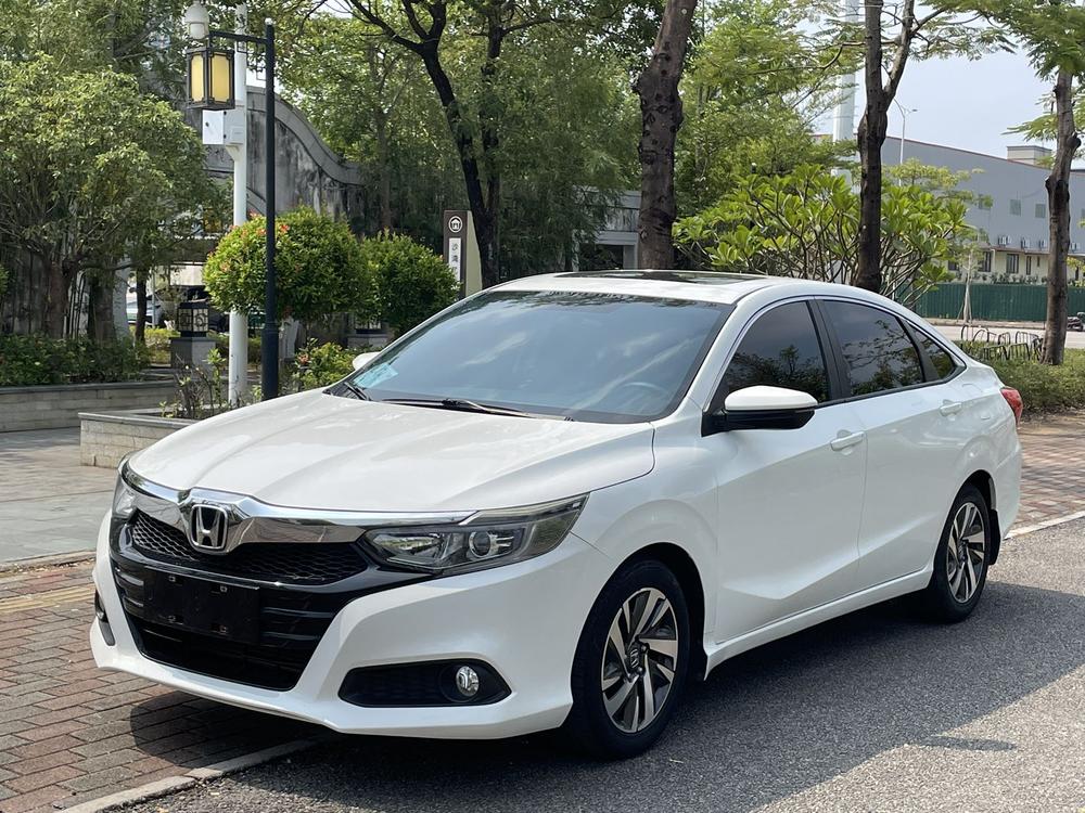 Honda Crider