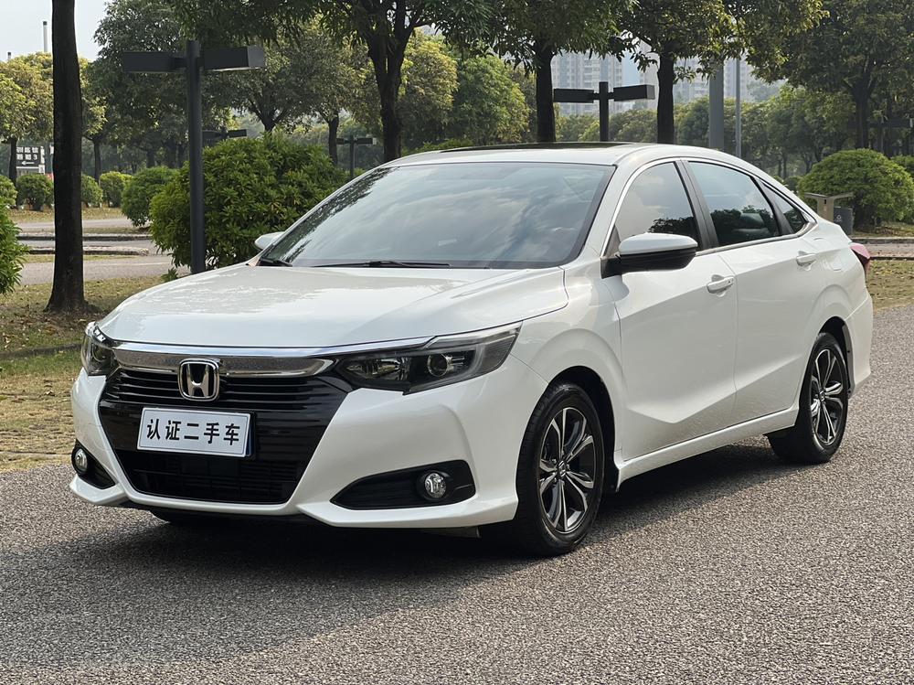 Honda Crider