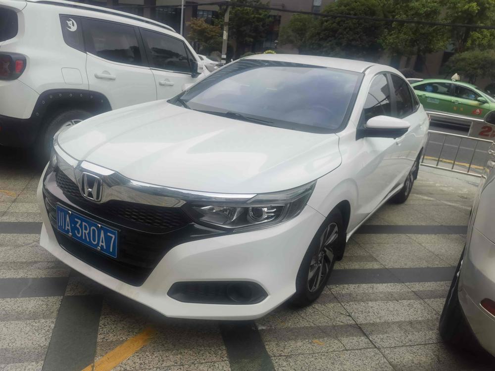 Honda Crider