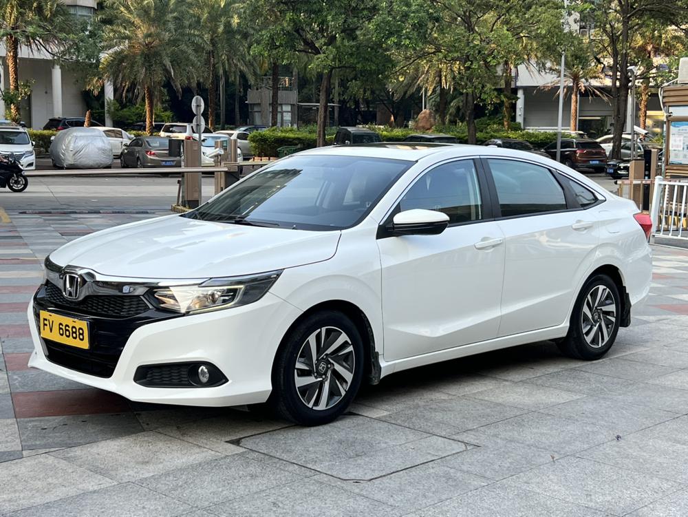 Honda Crider