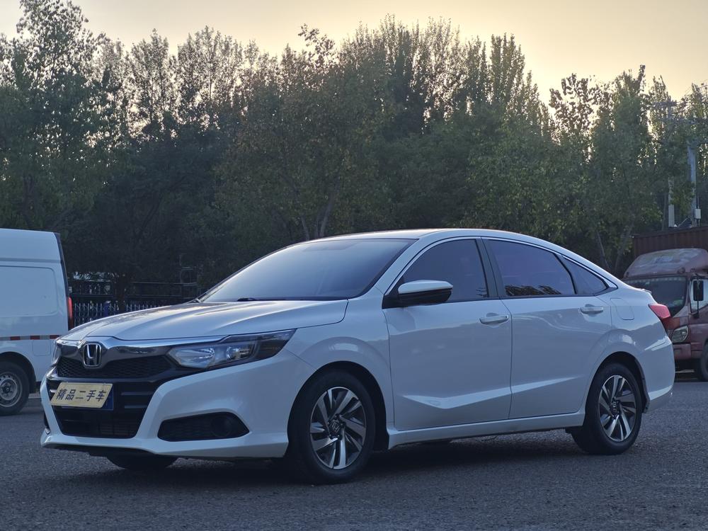 Honda Crider