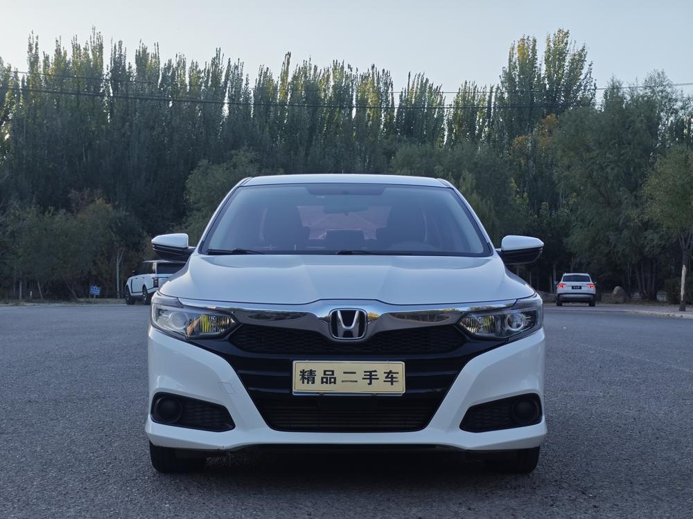 Honda Crider