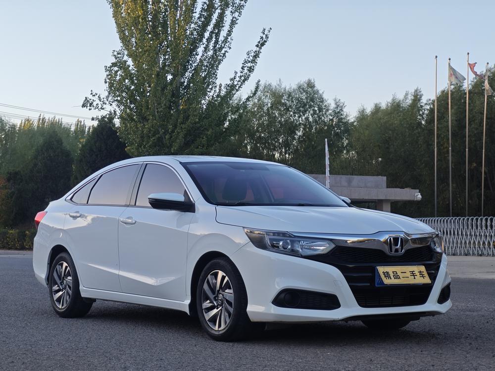 Honda Crider