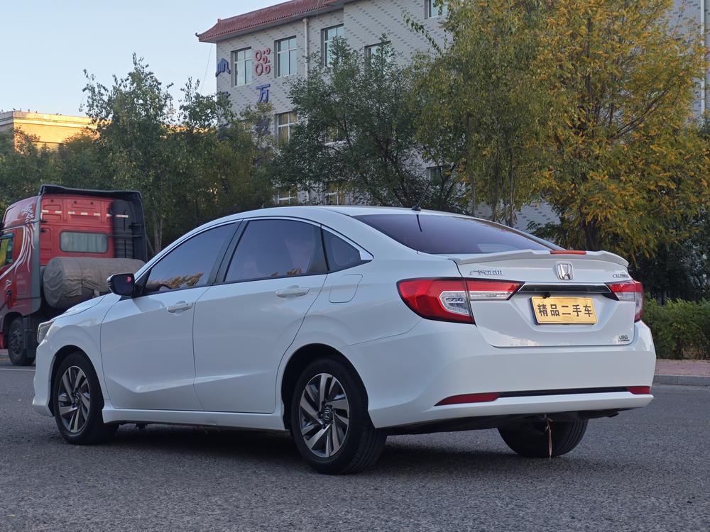 Honda Crider