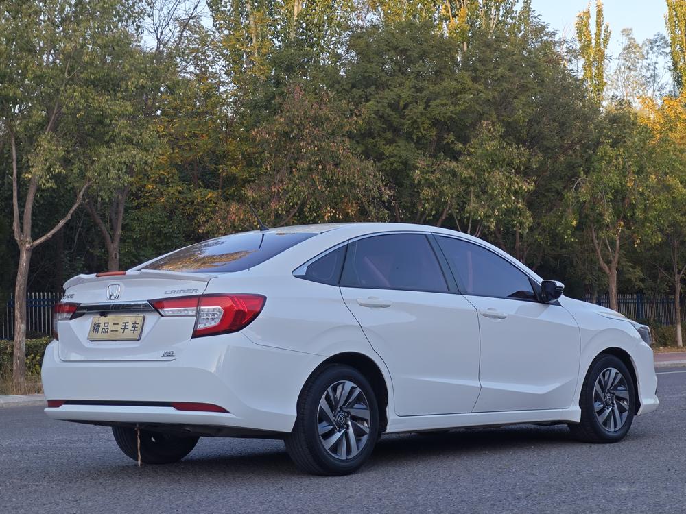 Honda Crider