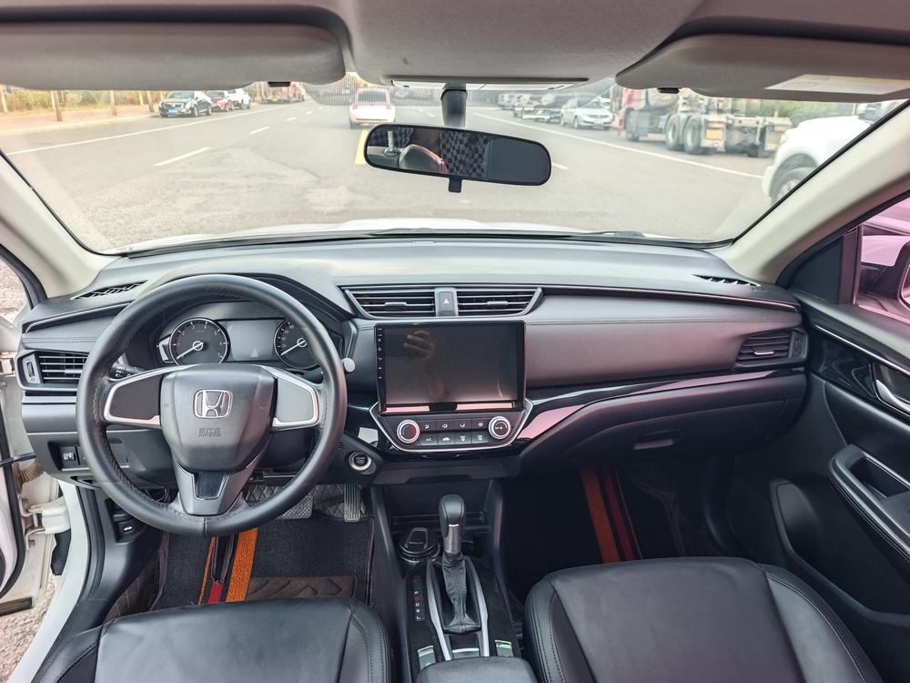 Honda Crider