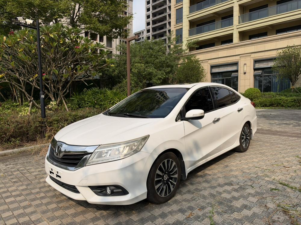 Honda Crider