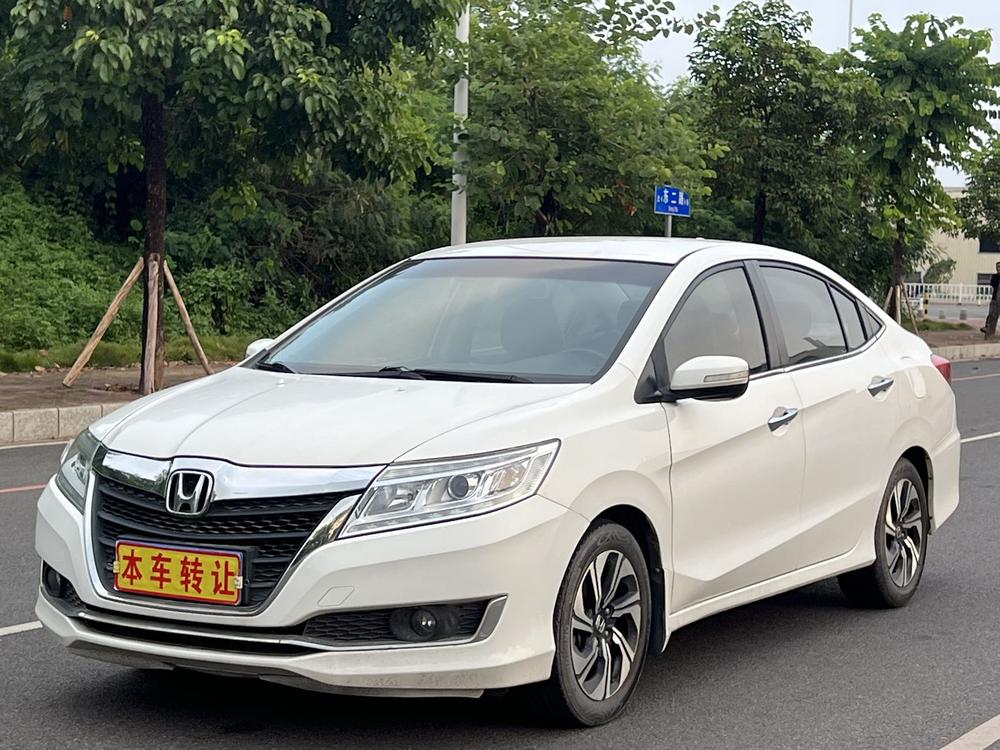 Honda Crider