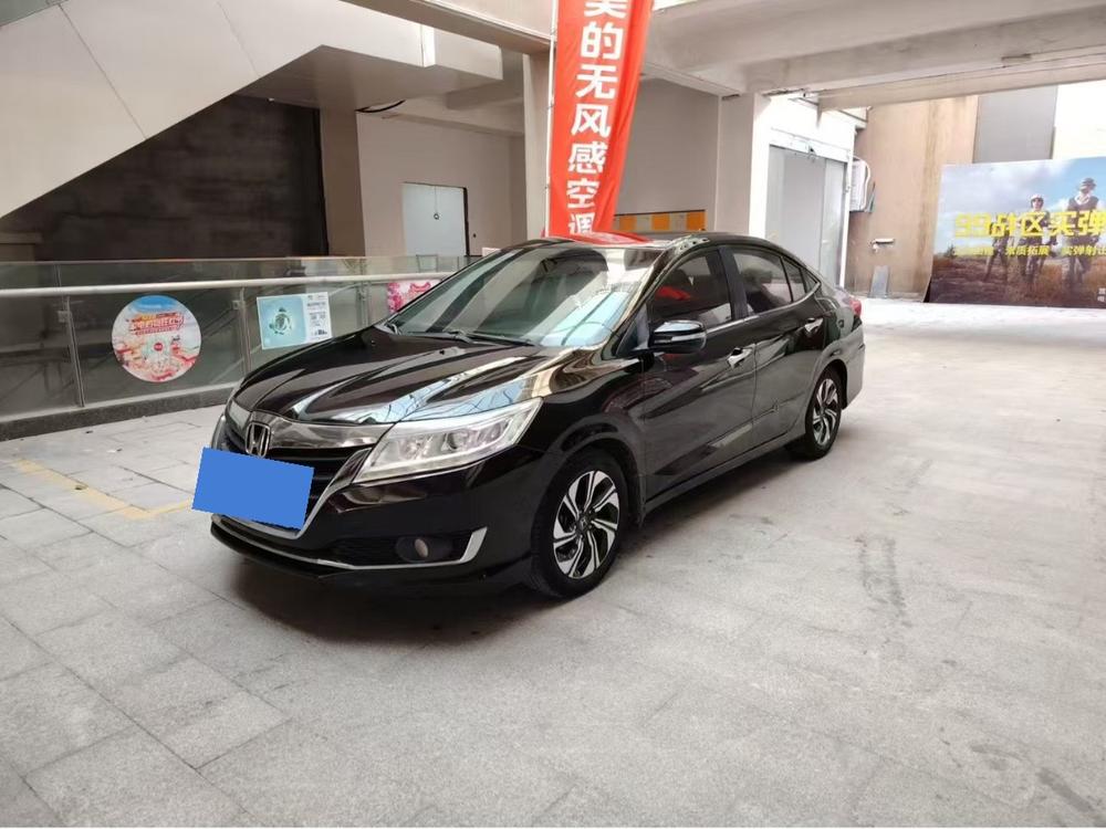 Honda Crider