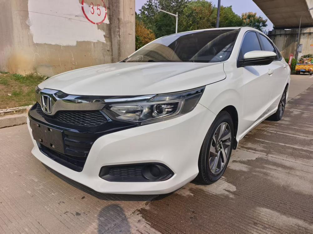 Honda Crider