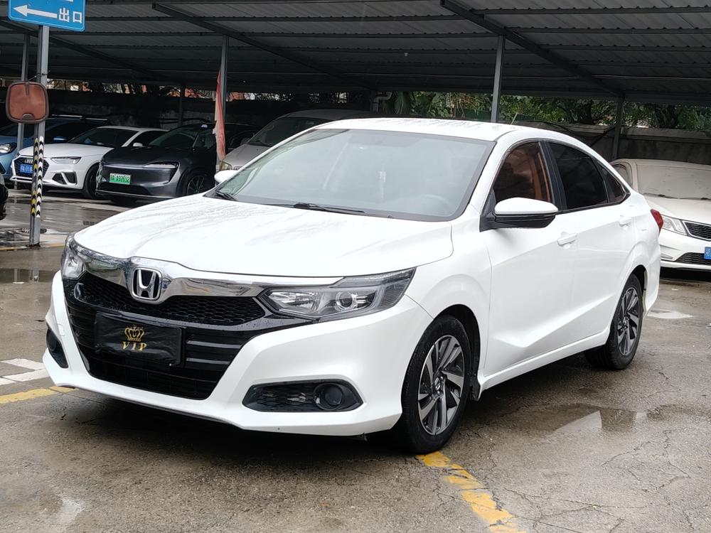 Honda Crider