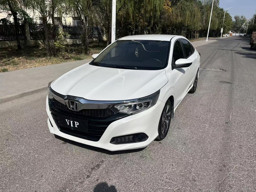 Honda Crider