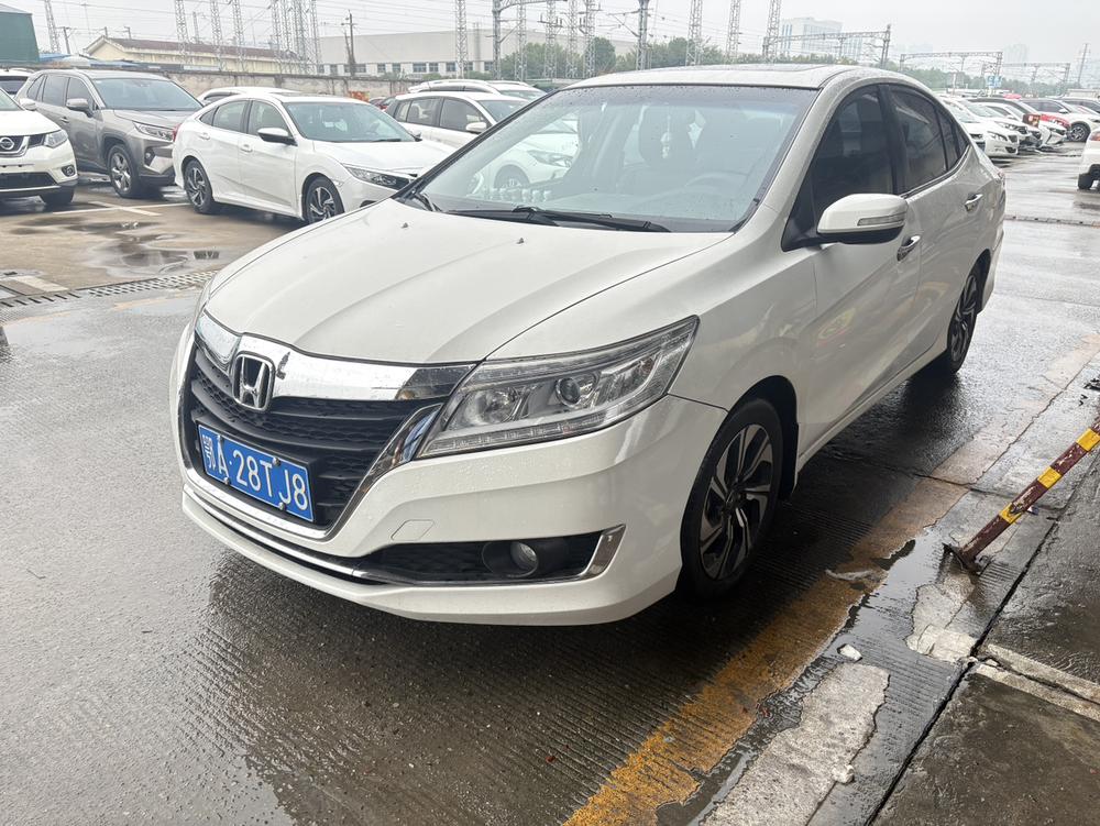 Honda Crider