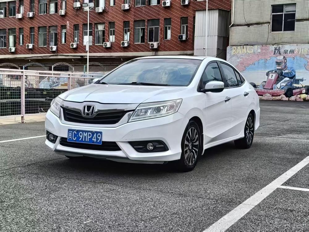 Honda Crider