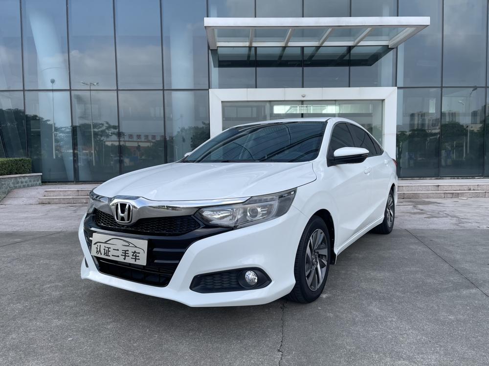 Honda Crider