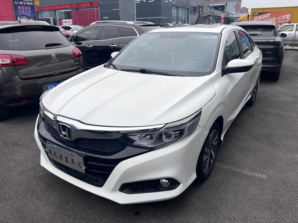 Honda Crider