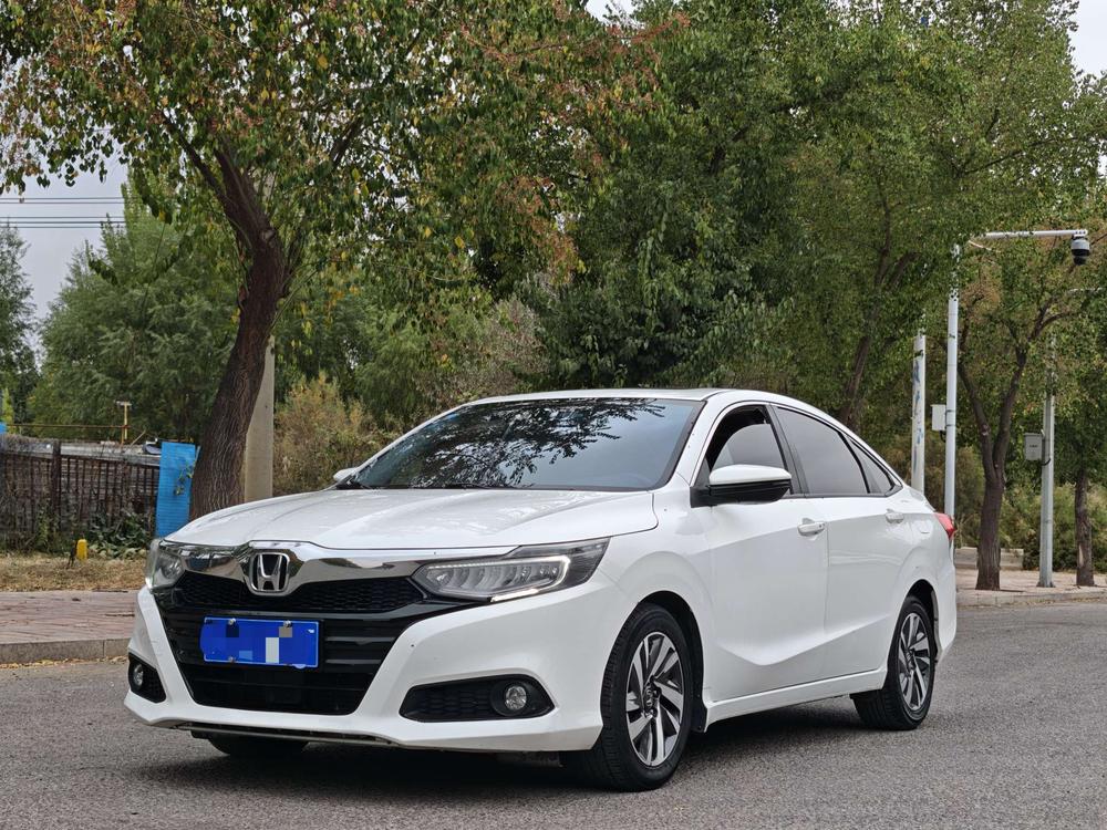 Honda Crider