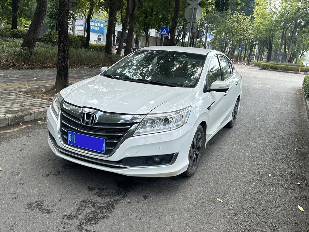 Honda Crider