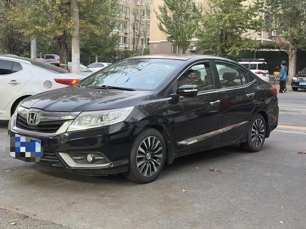 Honda Crider