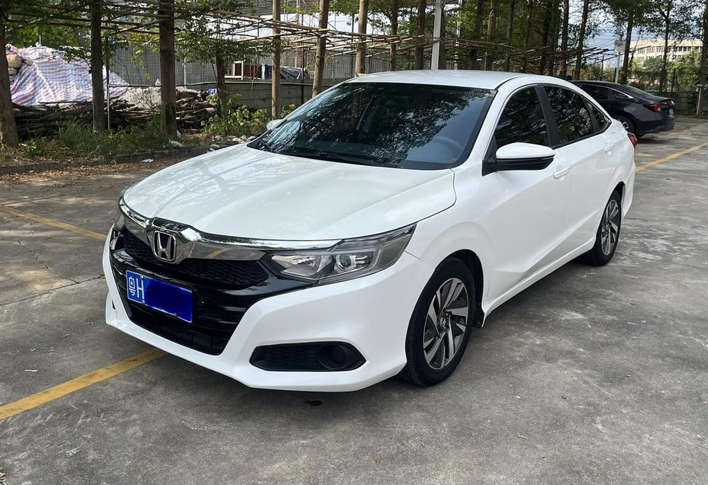 Honda Crider
