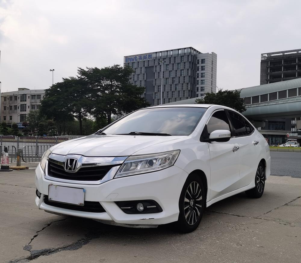 Honda Crider