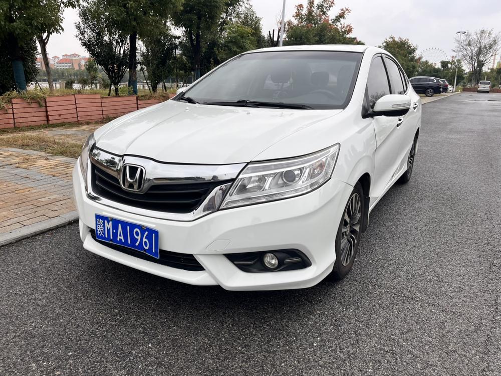 Honda Crider