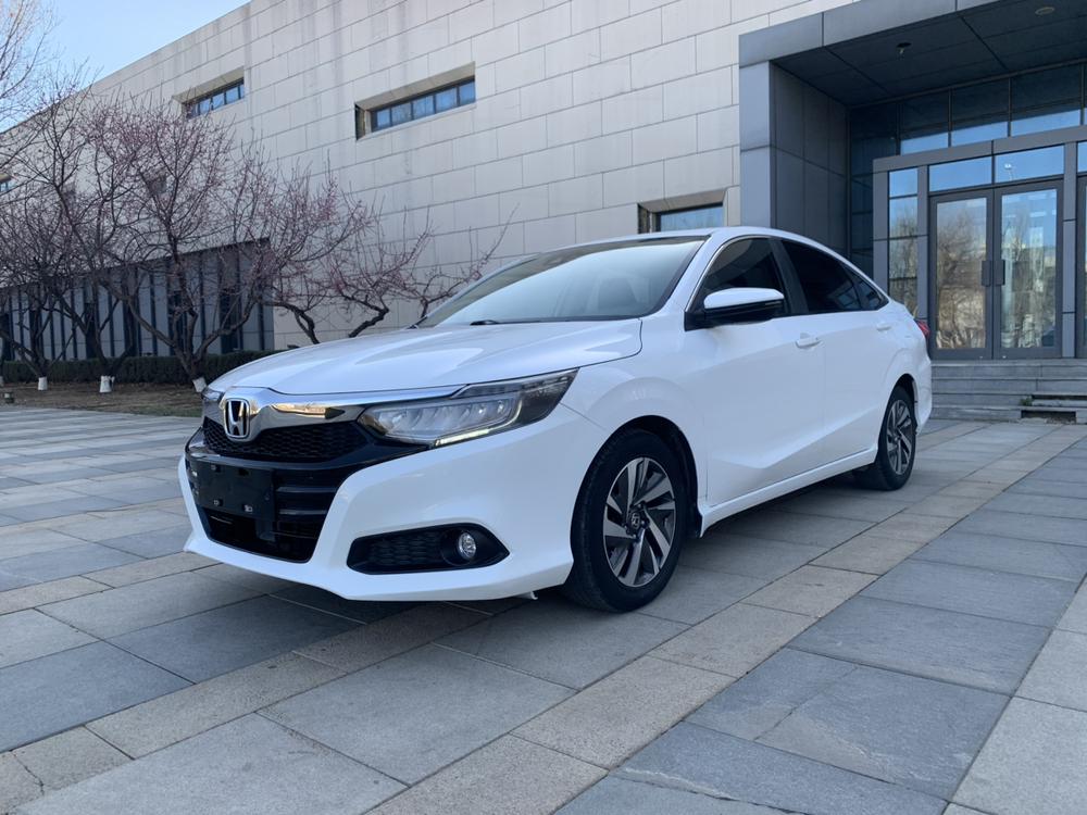 Honda Crider