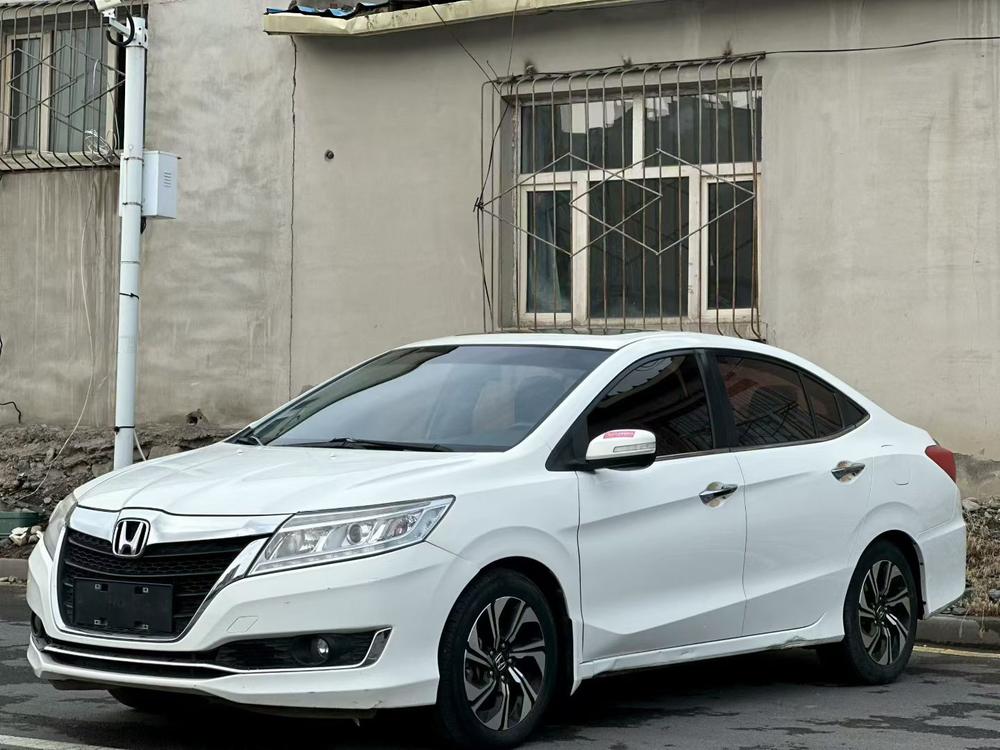 Honda Crider