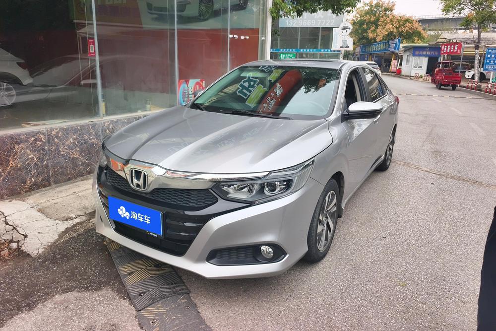 Honda Crider