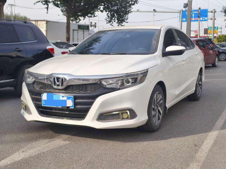 Honda Crider