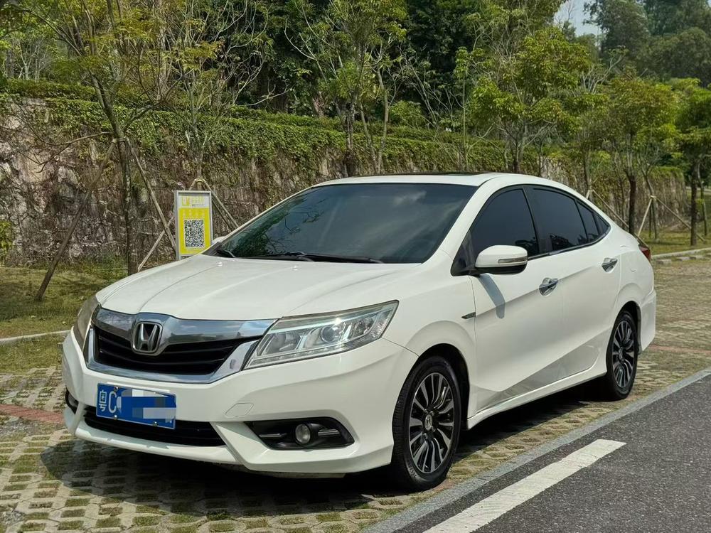 Honda Crider