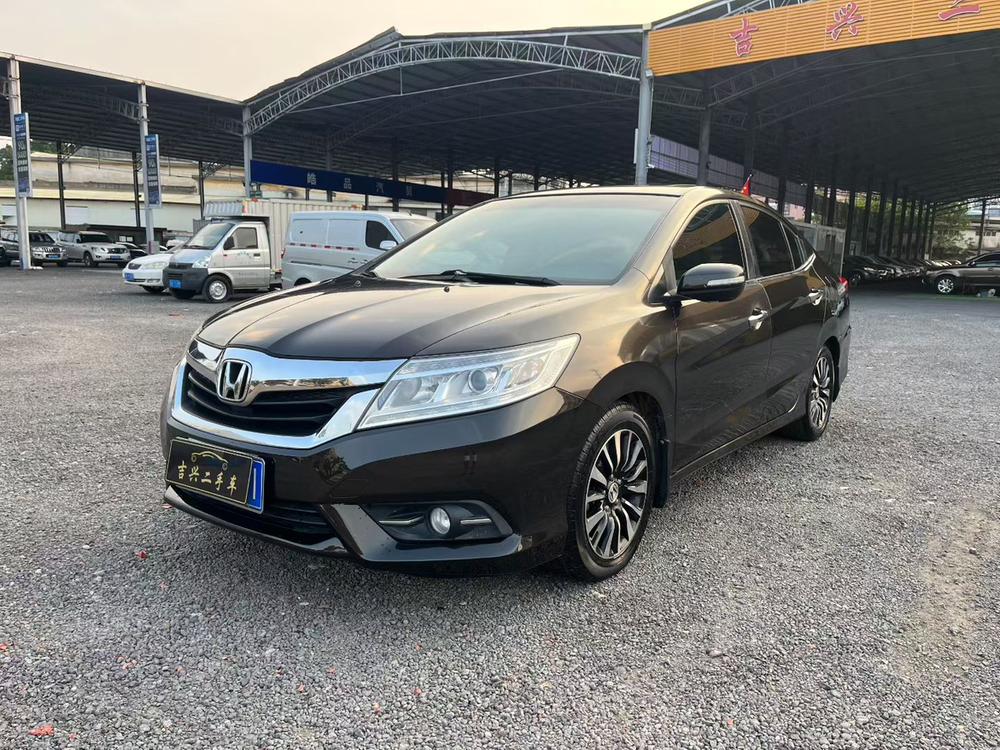 Honda Crider