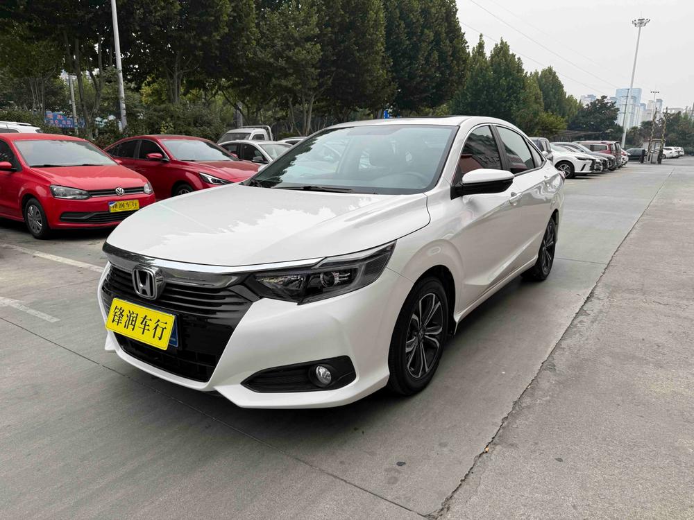 Honda Crider