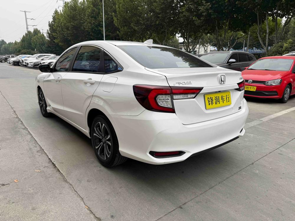 Honda Crider