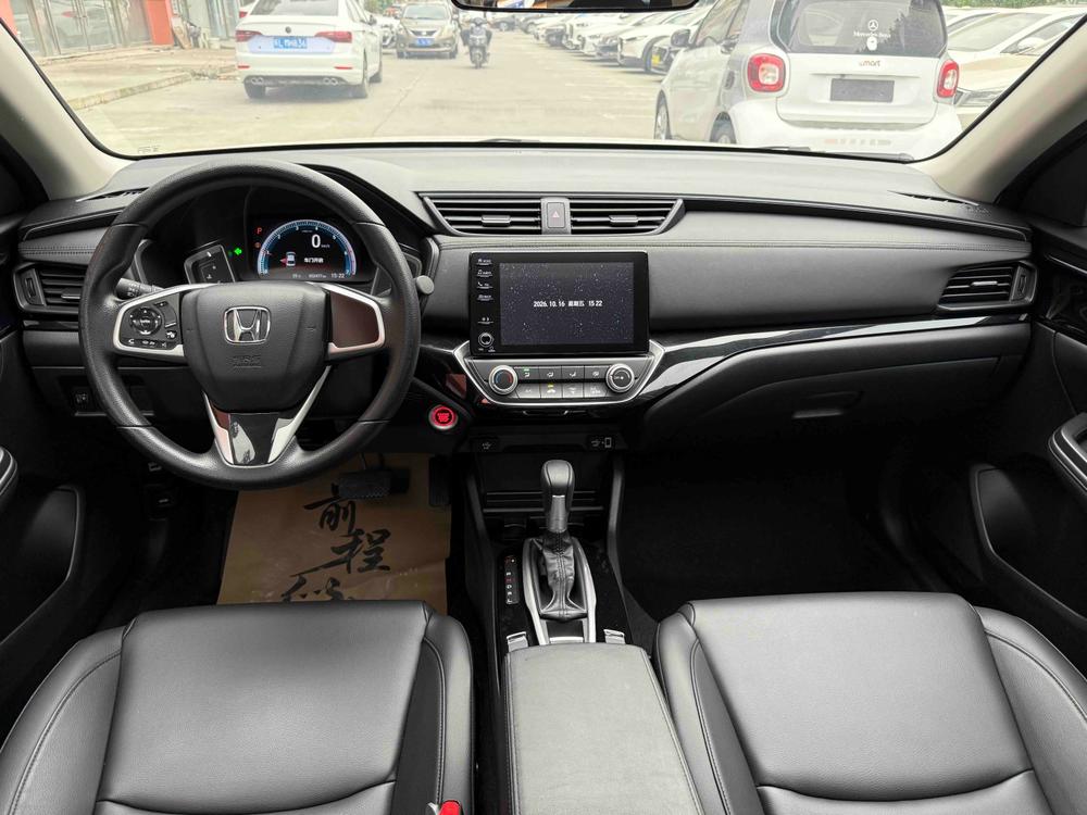 Honda Crider