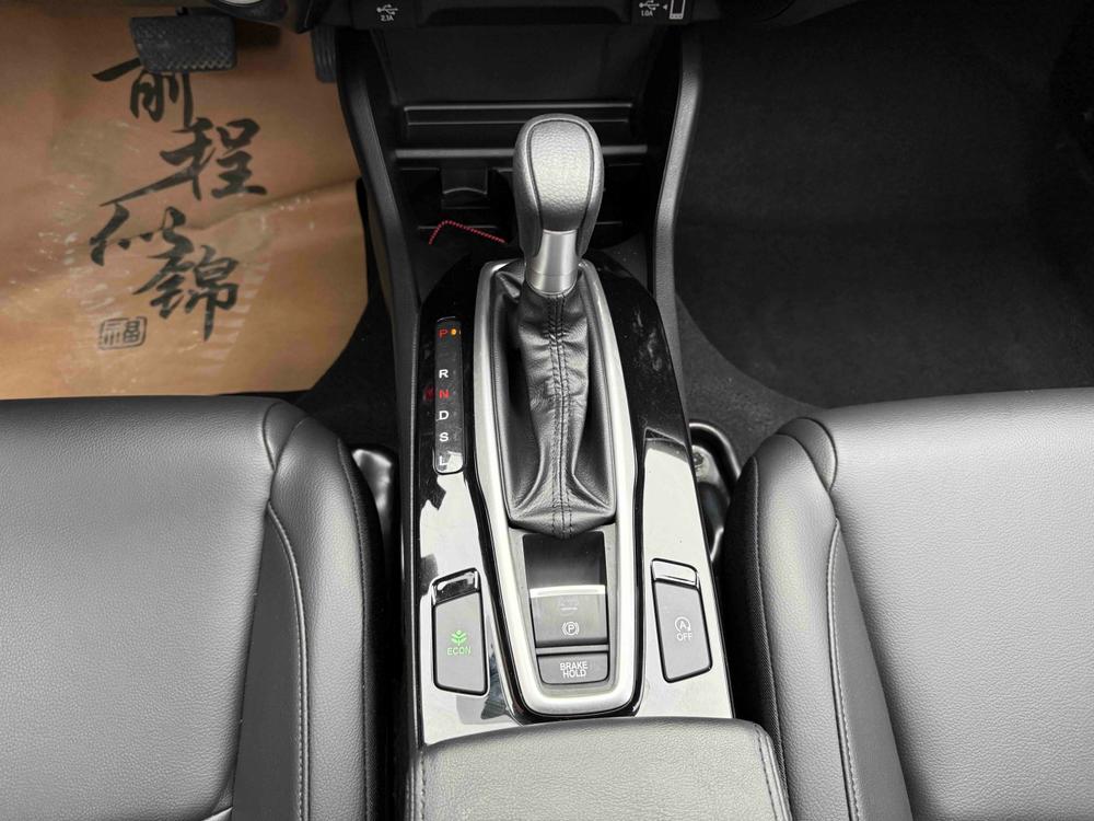 Honda Crider