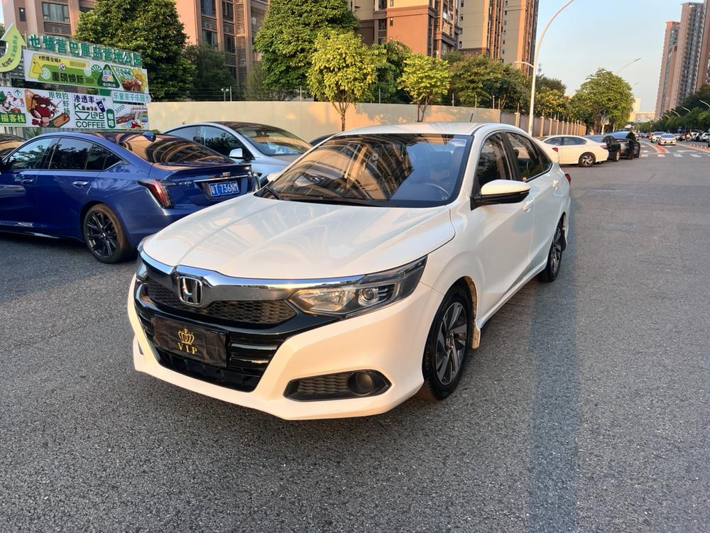 Honda Crider