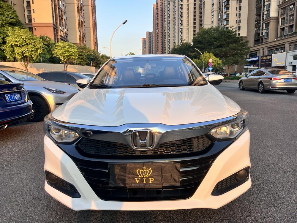 Honda Crider