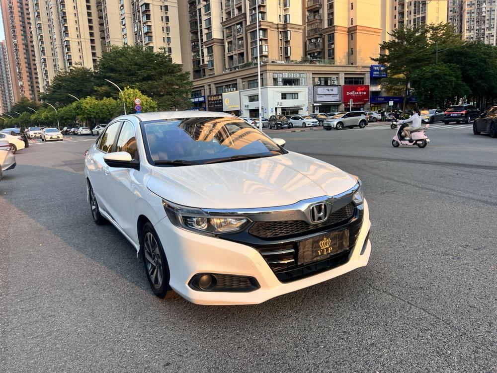 Honda Crider