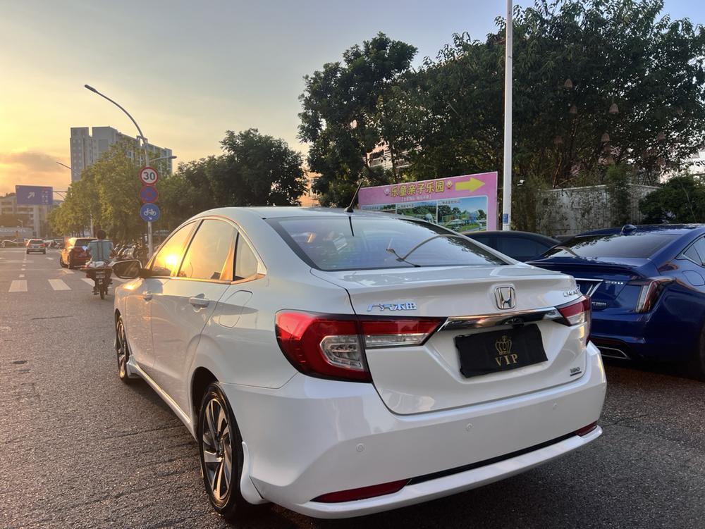 Honda Crider