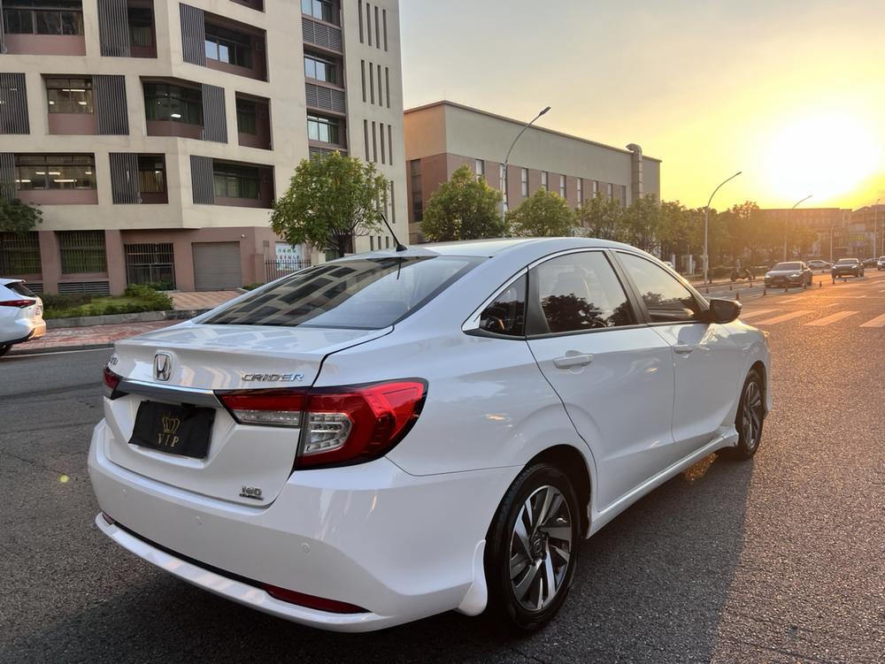 Honda Crider