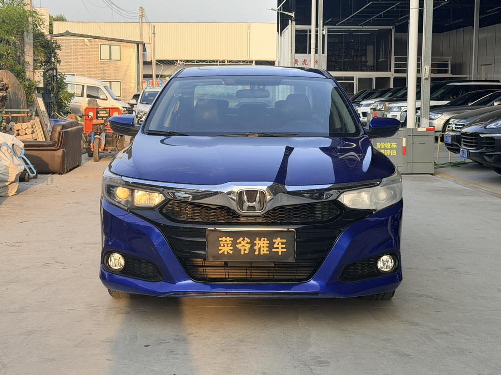 Honda Crider