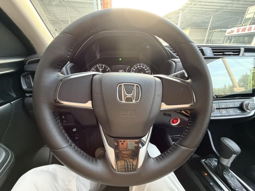 Honda Crider